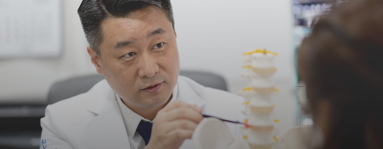 근본정형외과의원 근본에 맞춘 정확한 진료